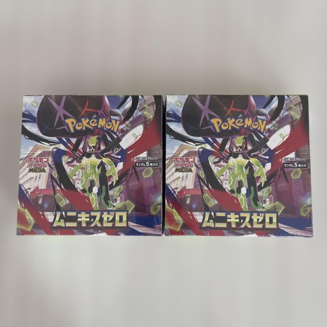 ポケモンカードゲーム ムニキスゼロ シュリンク付　2BOX