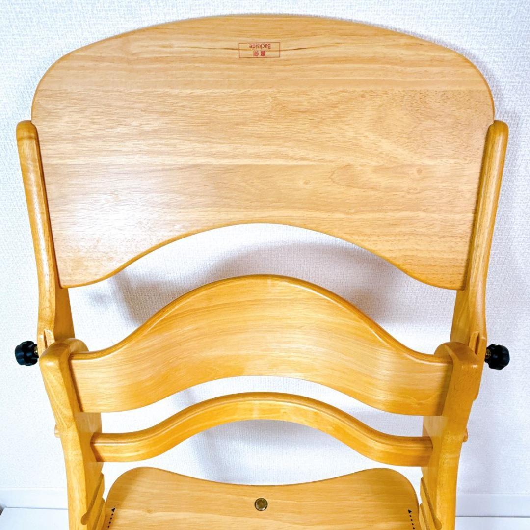 大和屋 スクスクチェア イーエヌテーブル 美品