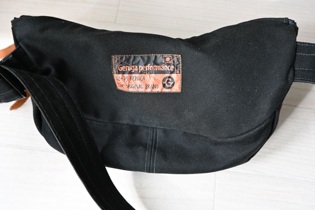 まーくんGERUGA ゲルガバッグ