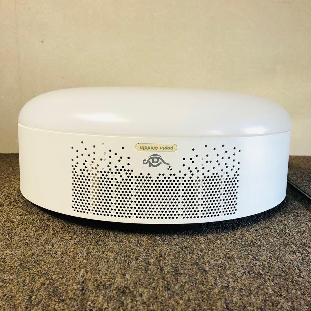 E6美品✨ポップインアラジンSE 照明一体型 プロジェクター シーリングライト