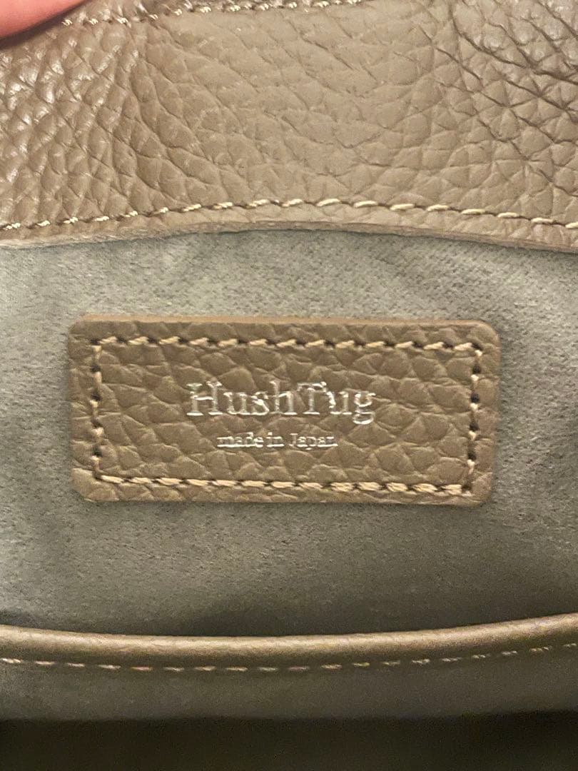 ★新品未使用★ Hush Tug ハッシュタグ　巾着レザーバッグ トープ