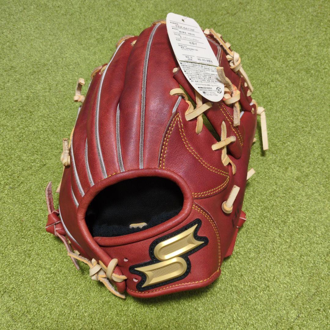 proedge 赤 レザー 硬式グローブ 収納袋付き