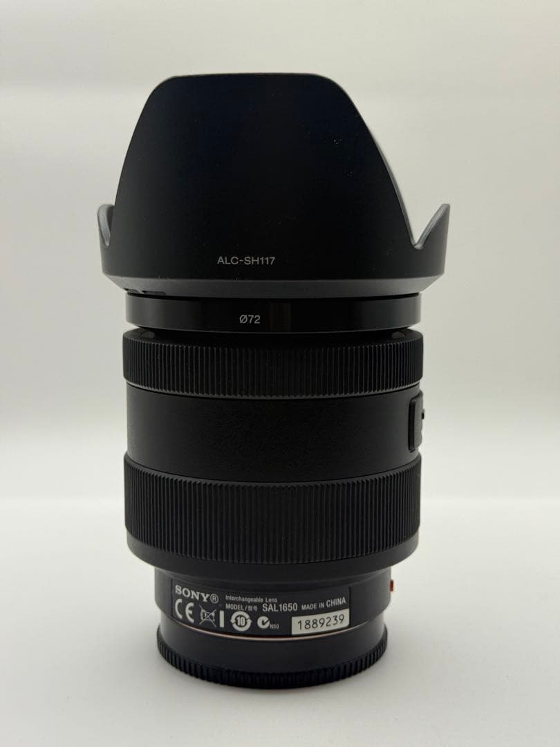 SONY α77 レンズキット