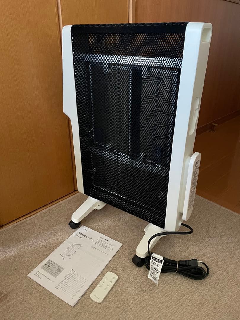 ［美品］siroca 遠赤軽量ヒーター SN-M451 1200W ホワイト