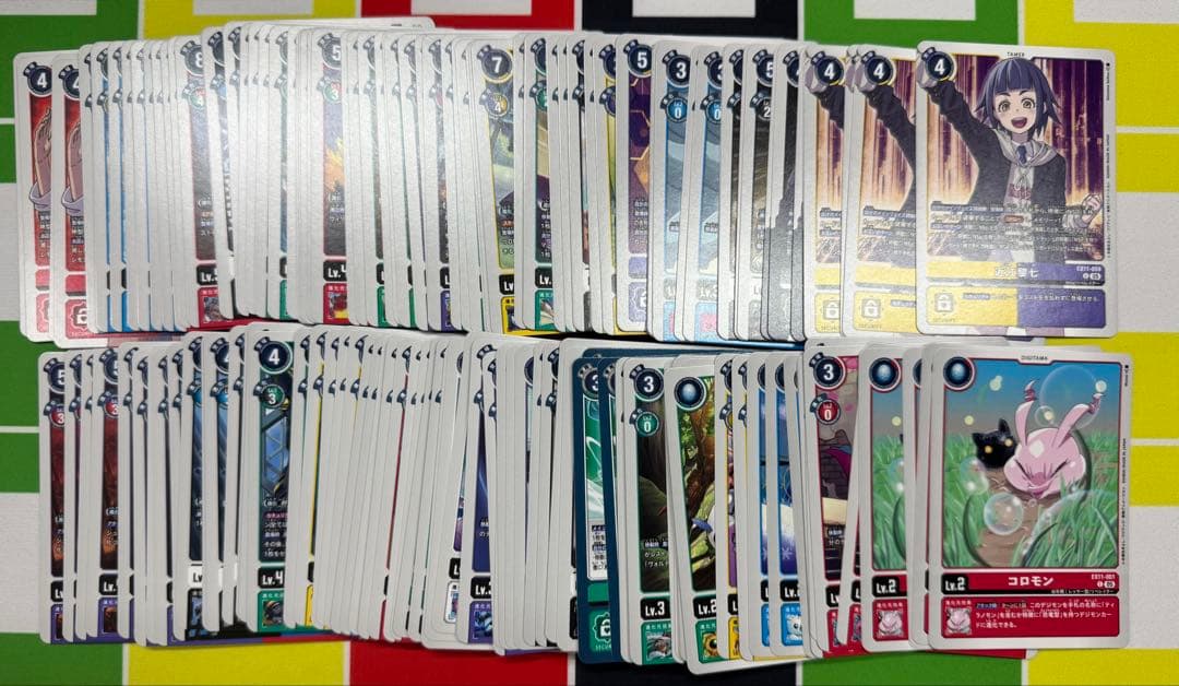 デジカ　DAWN OF LIBERATOR SR以下4コン