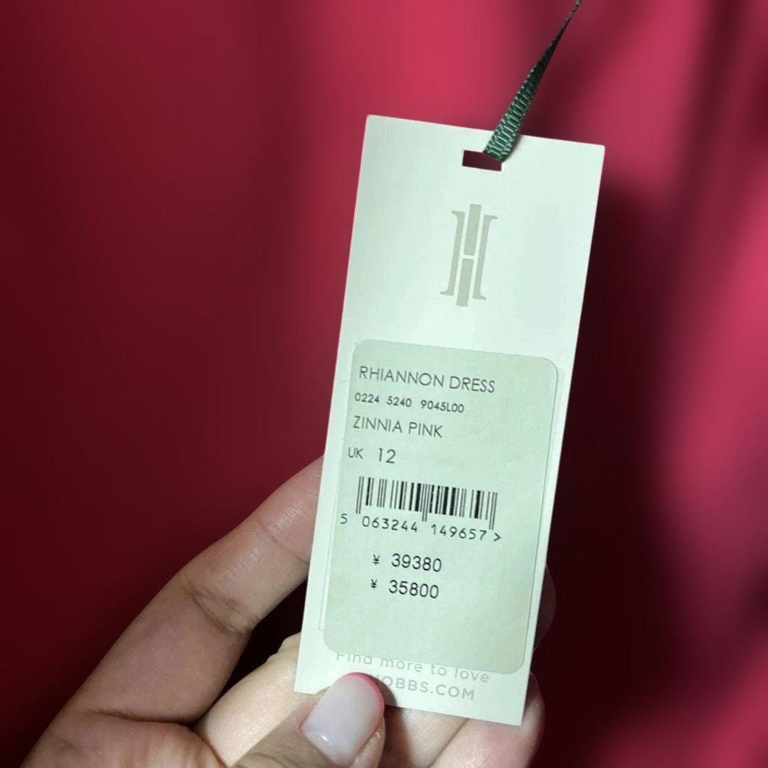 キャサリン妃御用達HOBBS (Women)ホブズ/RHIANNON DRESS