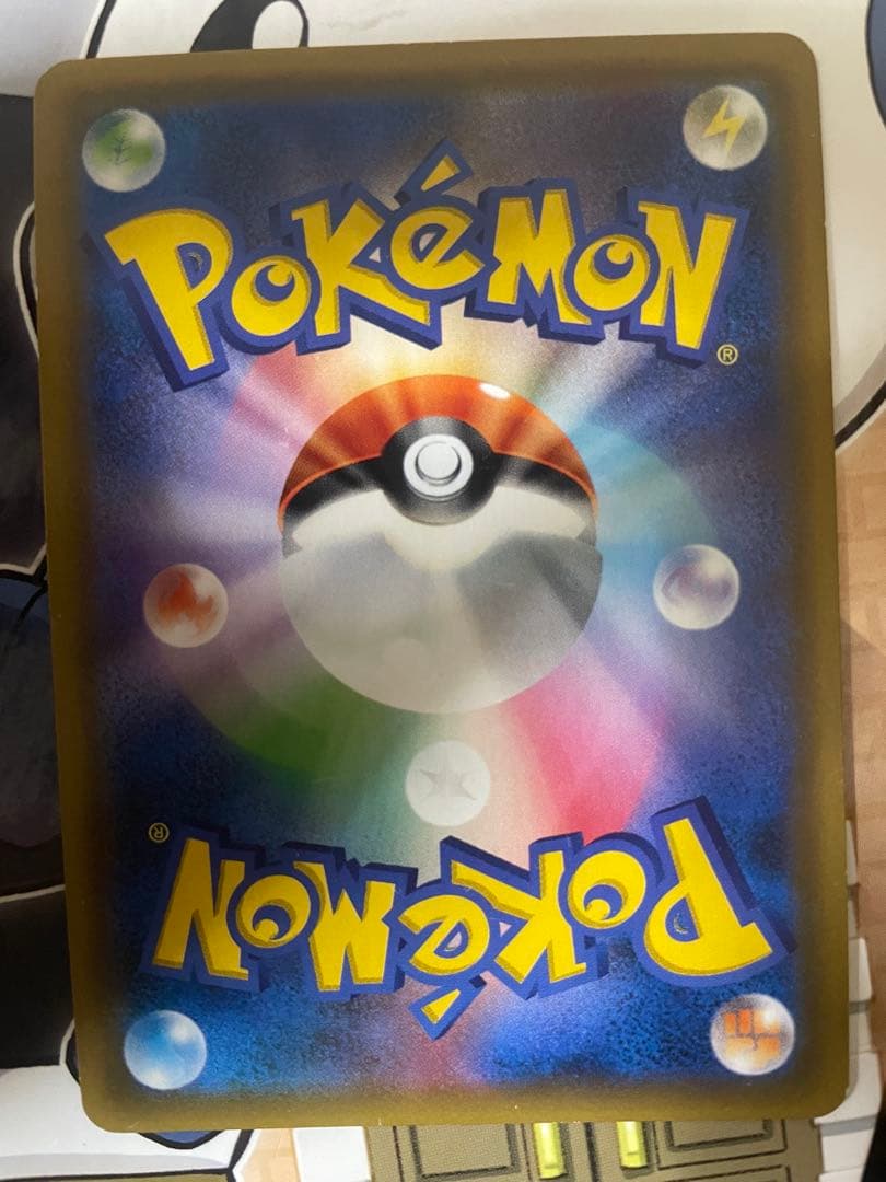 カスミのおねがい SR SM11 ミラクルツイン 104/094