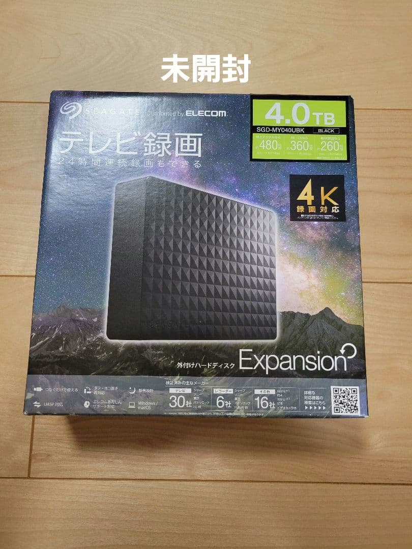 新品 SEAGATE 外付けハードディスク4.0TB SGD-MY040UBK