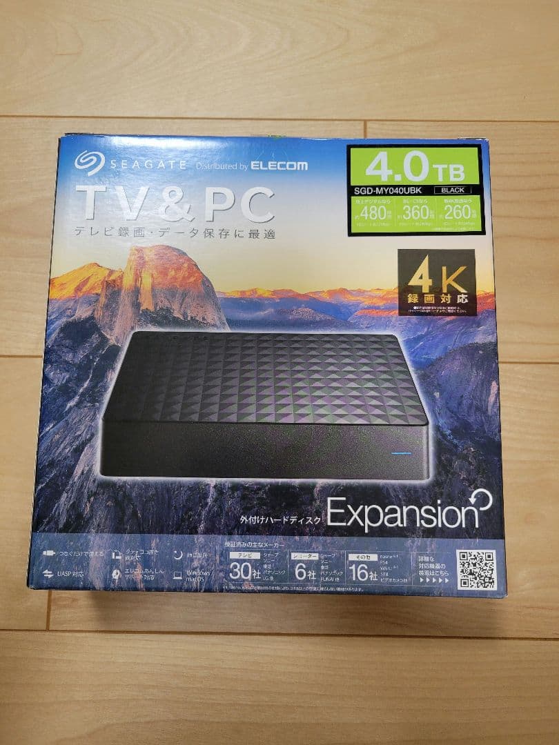 新品 SEAGATE 外付けハードディスク4.0TB SGD-MY040UBK