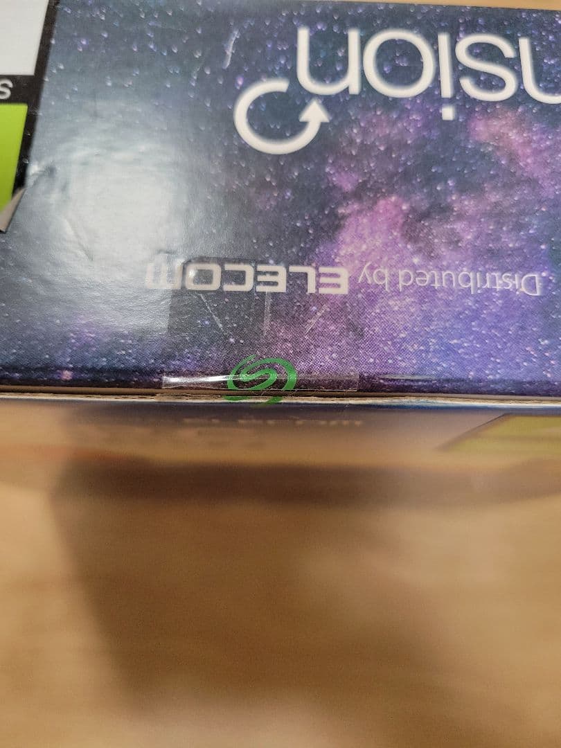 新品 SEAGATE 外付けハードディスク4.0TB SGD-MY040UBK