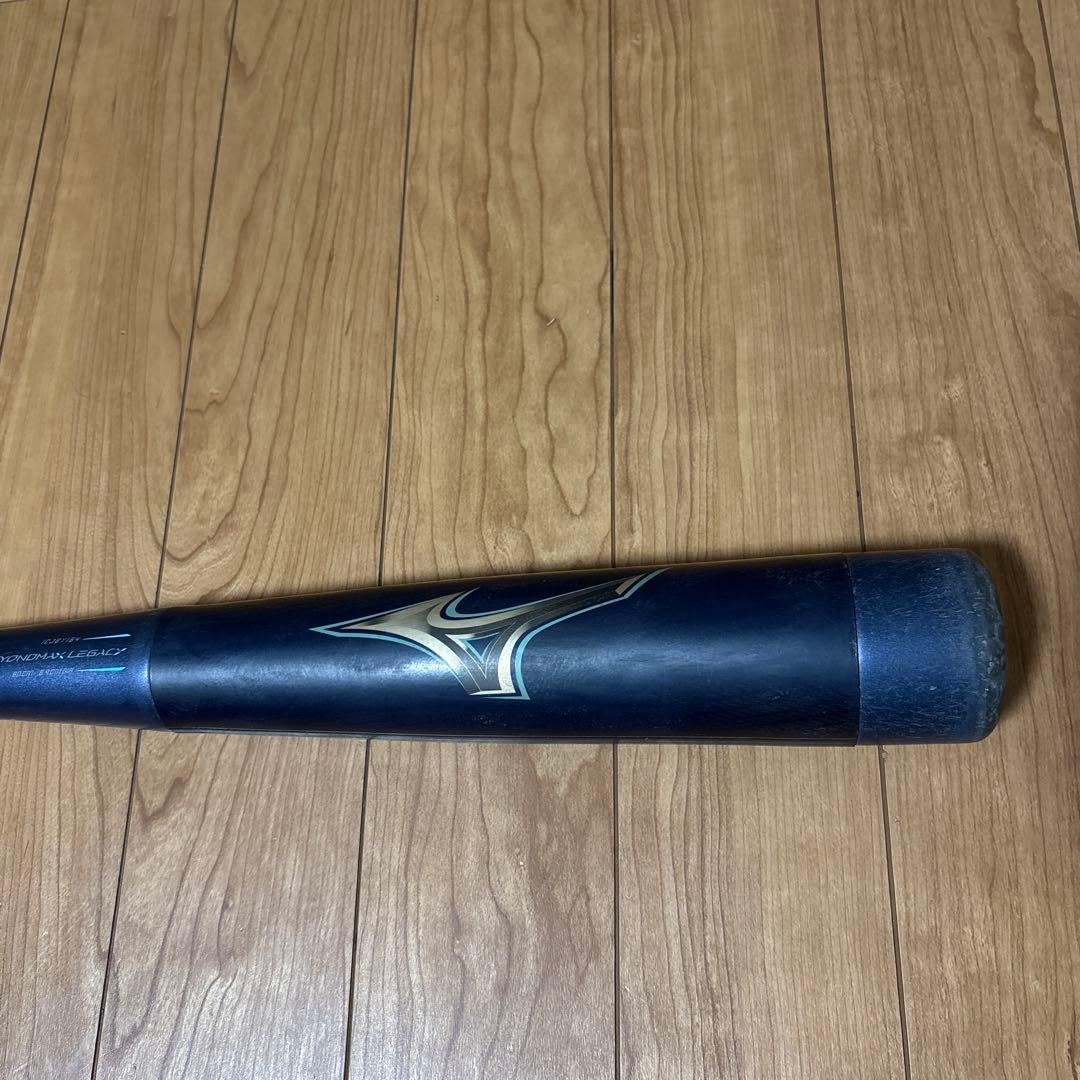 ビヨンドマックス レガシー 少年軟式 80cm　ミドルバランス