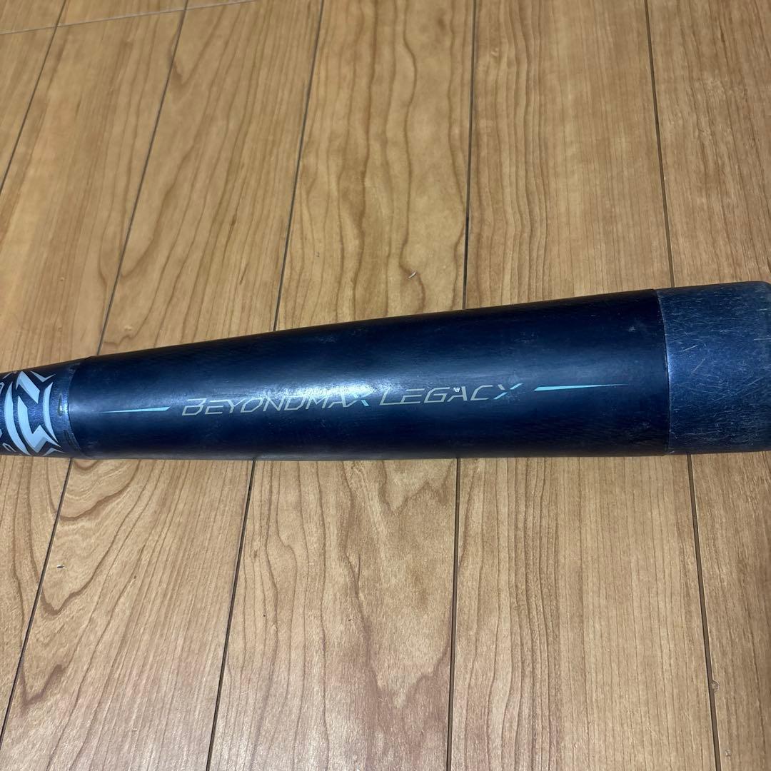 ビヨンドマックス レガシー 少年軟式 80cm　ミドルバランス