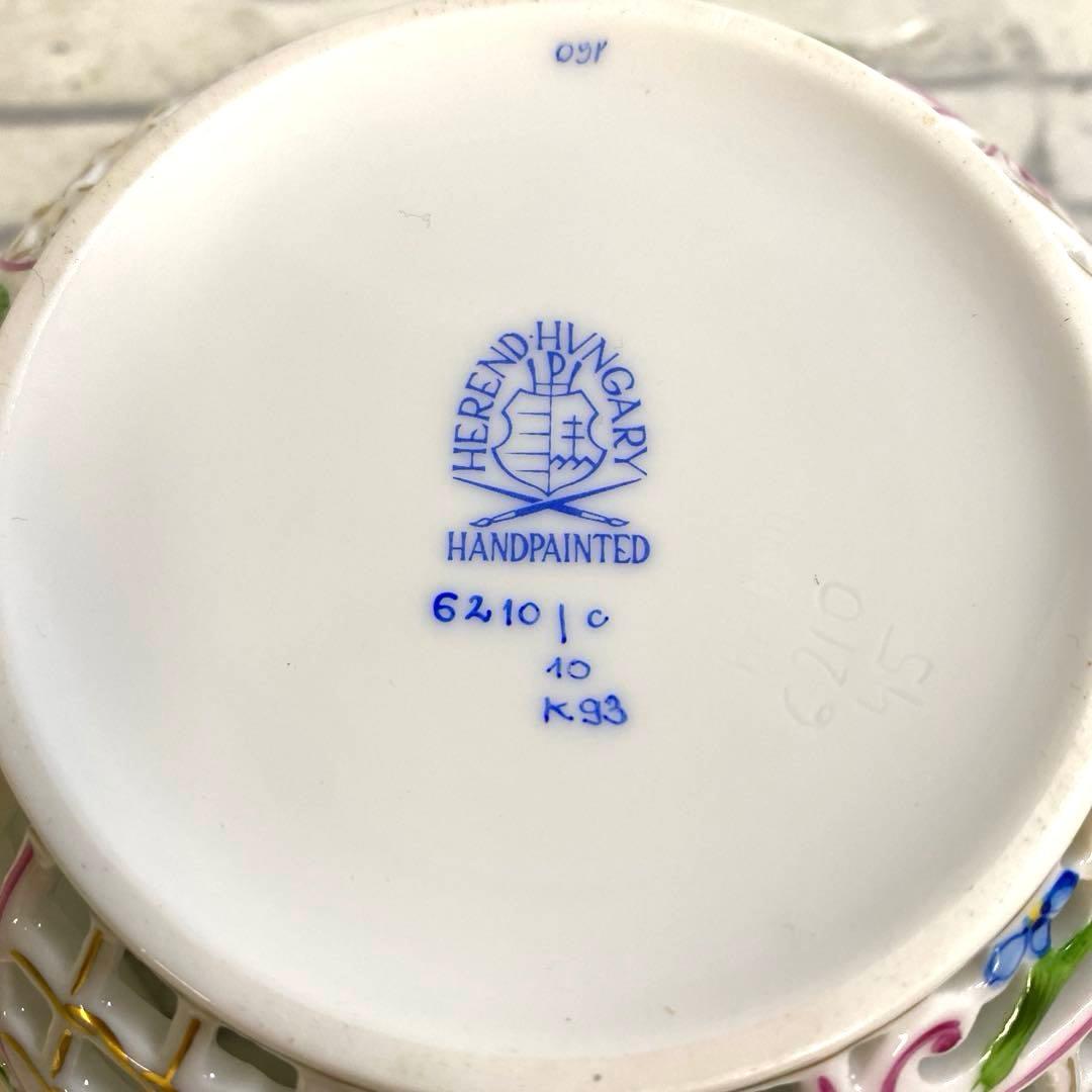 HEREND ヘレンド ファンタジー シリーズ ボンボニエール　未使用