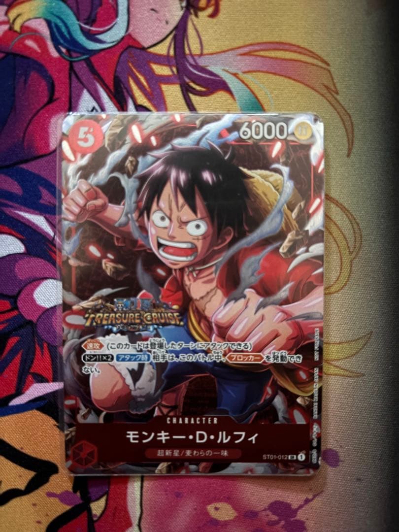 ト*屋様 ワンピースカード　ルフィ　パラレルセット　チャンピオンシップセット