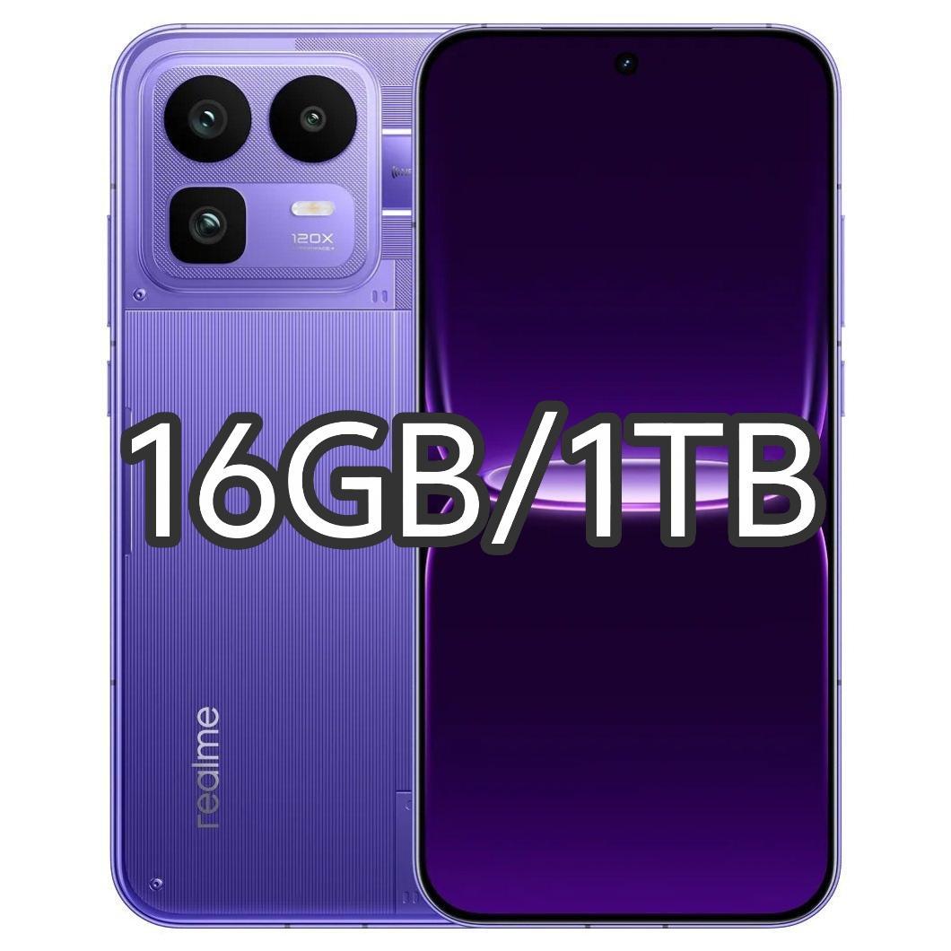 【新品未開封】Realme Neo 8 16GB/1TB 中国版