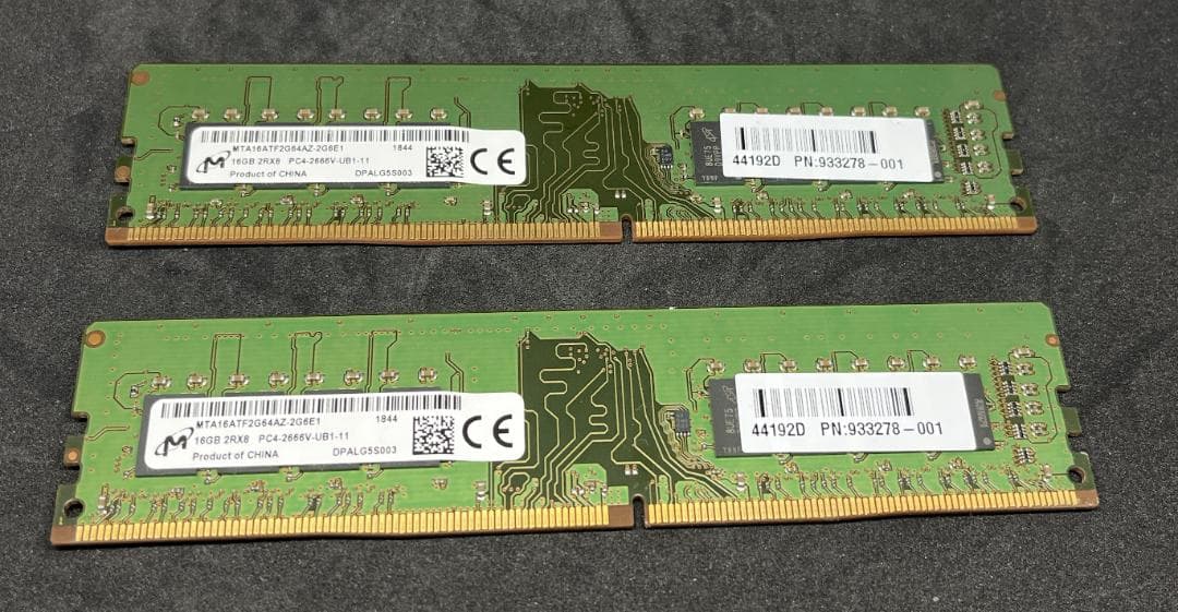 ★デスクトップPC用★DIMM DDR4 16GB　2枚セット★マイクロン製