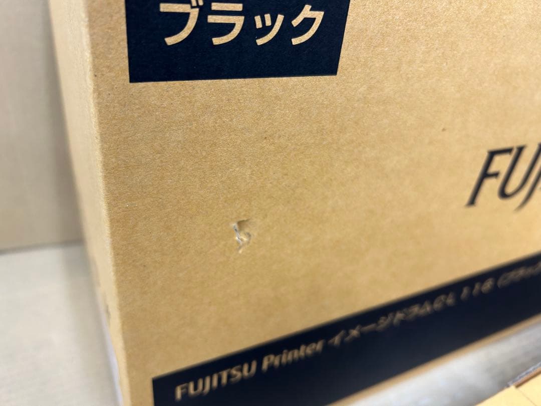 値下★訳アリアウトレットFujitsu CL116 BKトナー＆ドラムセット