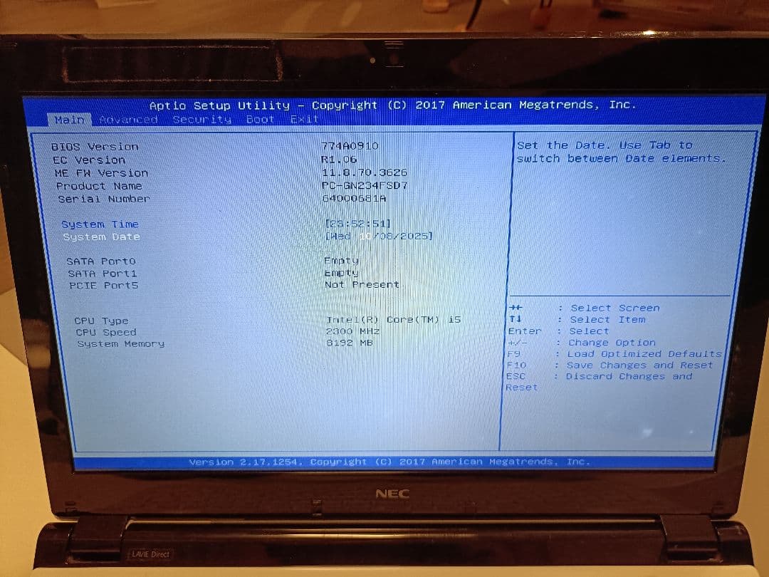 ノートパソコン　NEC　Lavie　パソコン　ジャンク