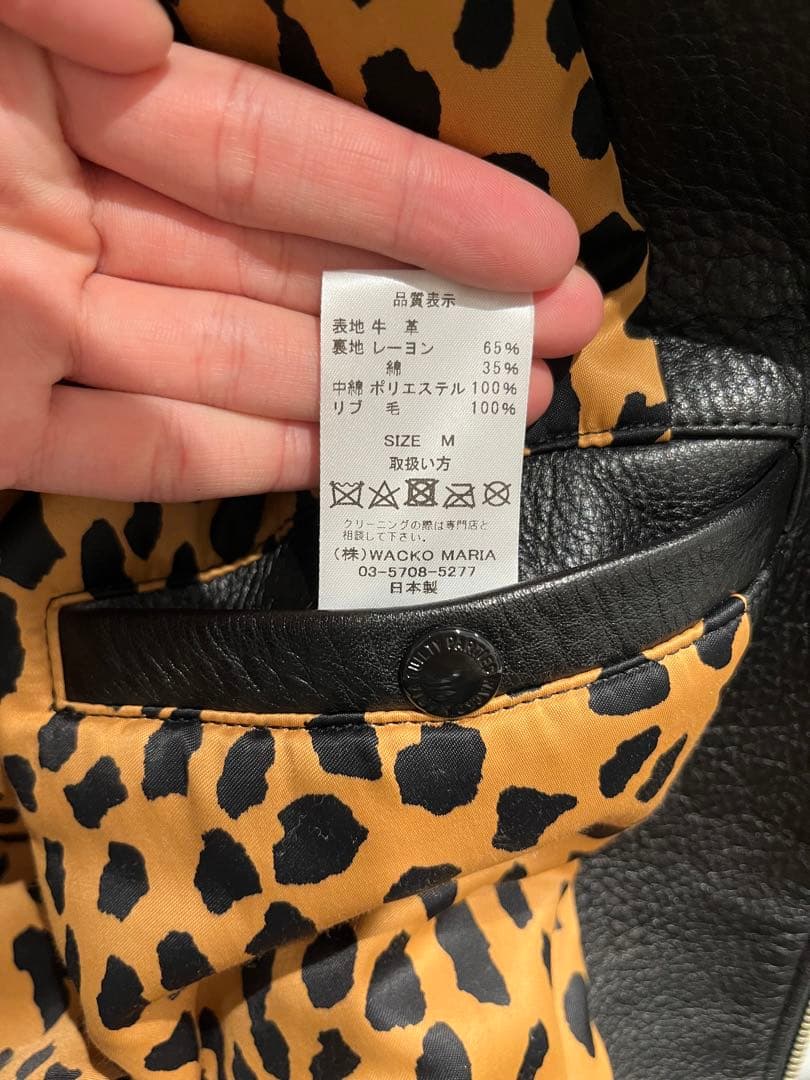 wackomaria ワコマリア　レザージャケット
