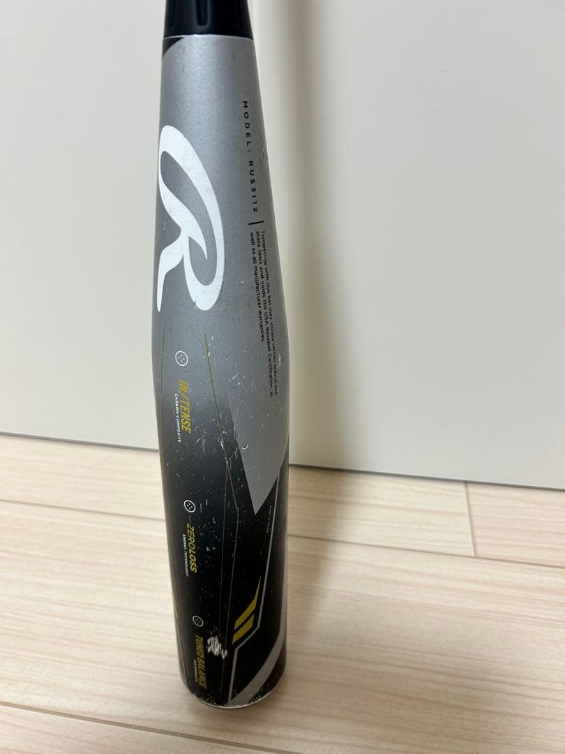 野球バット ICON（アイコン）リトルリーグ