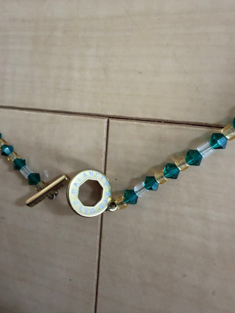 YAJIRO846 ディープバランサー4シリーズ