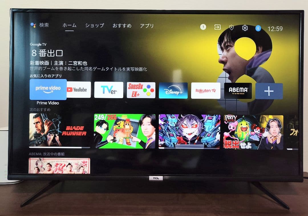 TCL 43V型 4K 液晶テレビ 43P618 Android TV