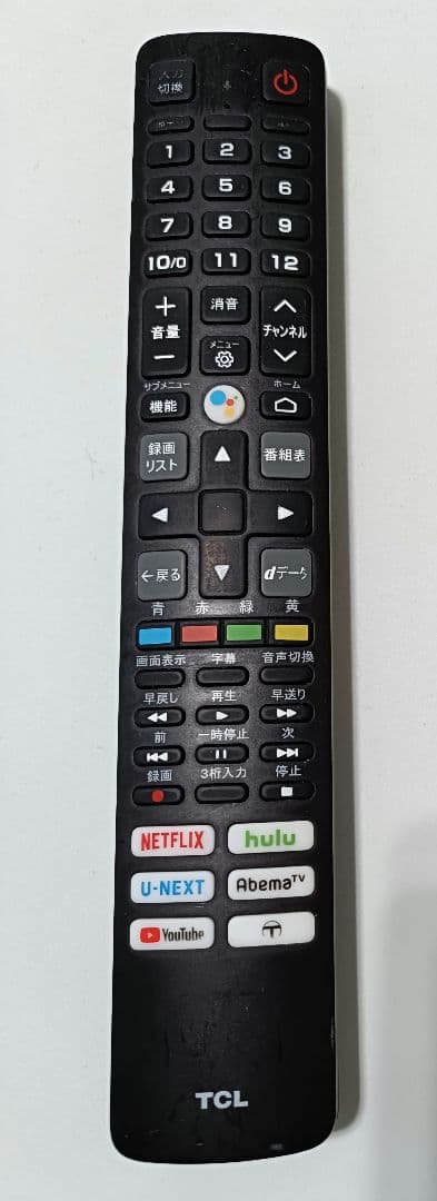 TCL 43V型 4K 液晶テレビ 43P618 Android TV