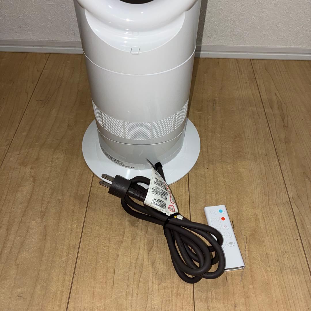 高年式！！dyson ダイソン Hot&Cool AM09 2022年製