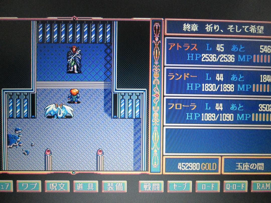 NEC PC-9801BX4 キーボード付き