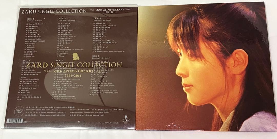 邦楽 ZARD SINGLE COLLECTION 20th ANNIVERSARY