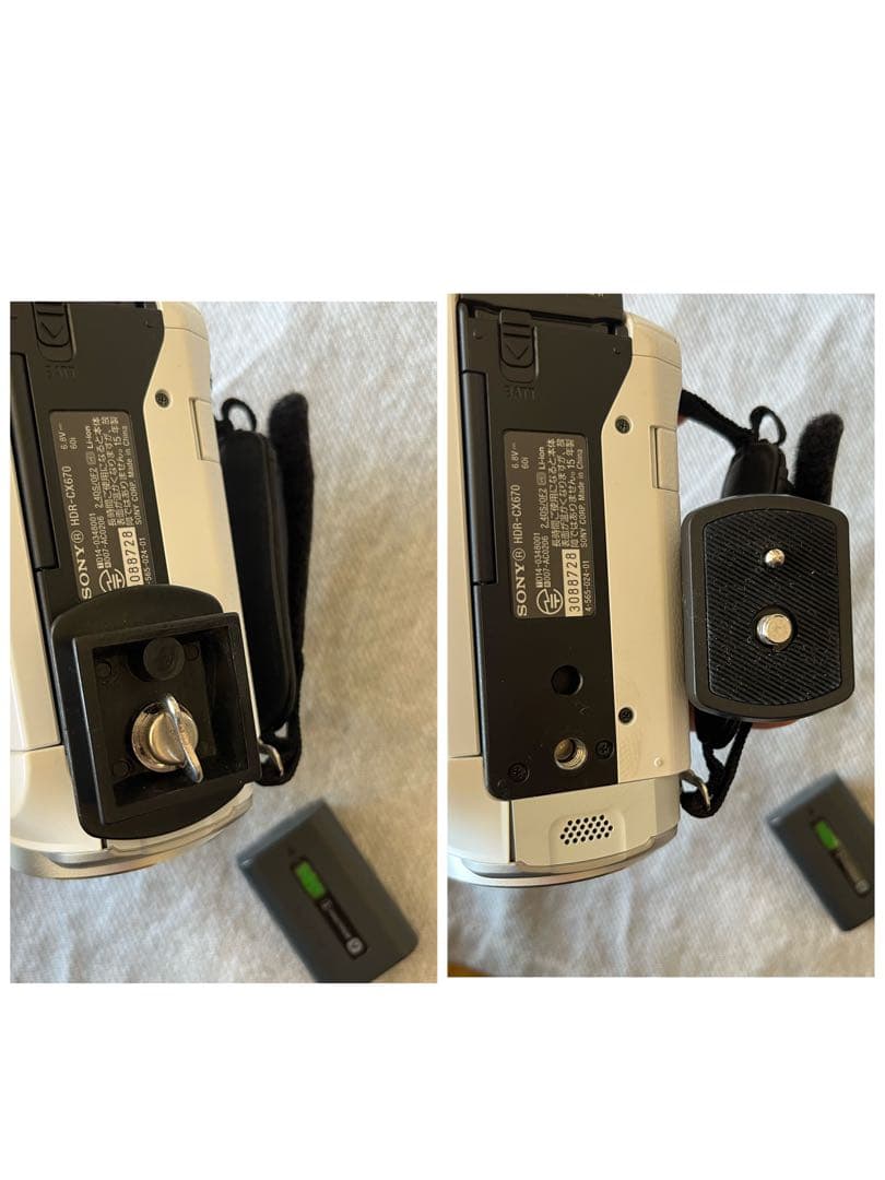 【中古品】SONY HDR-CX670 ビデオカメラ 本体＋おまけ