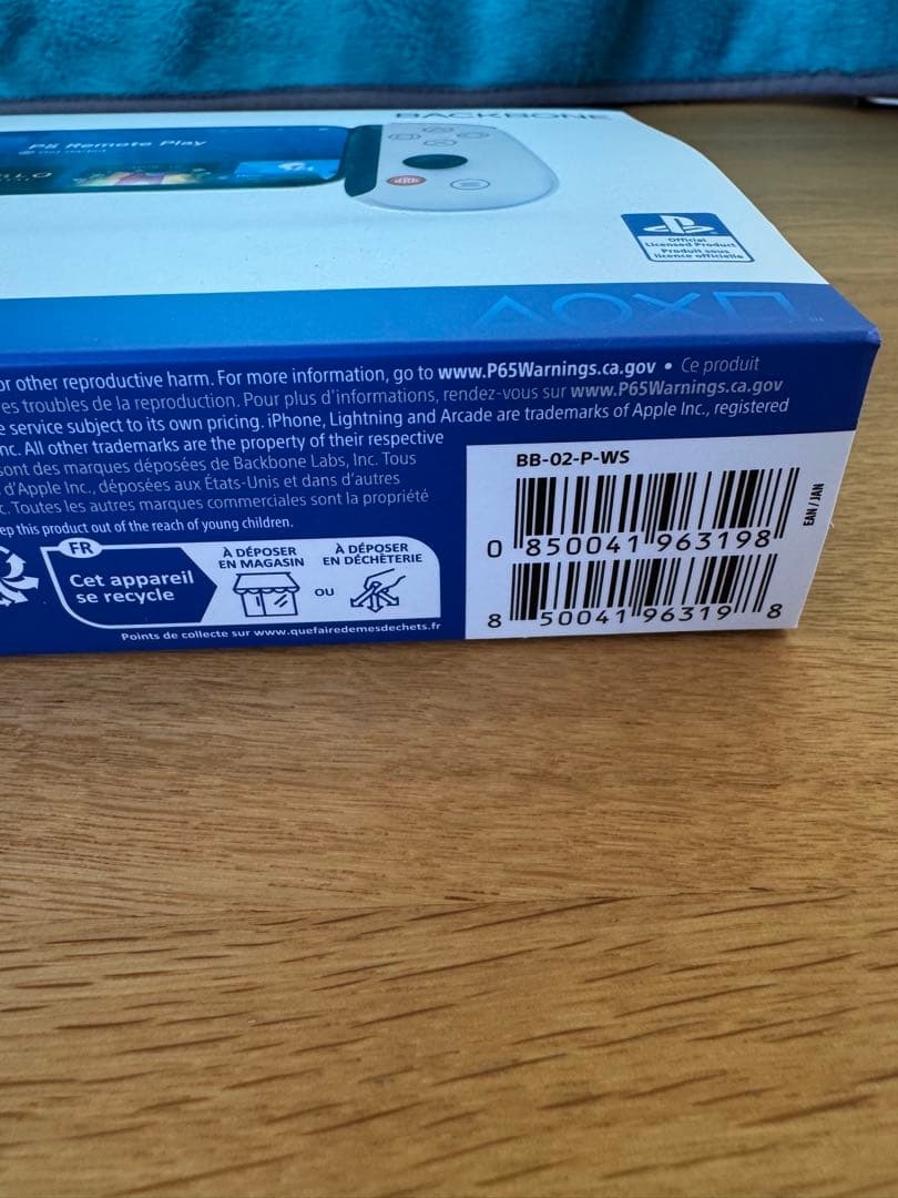 PlayStation Backbone iPhone用コントローラー