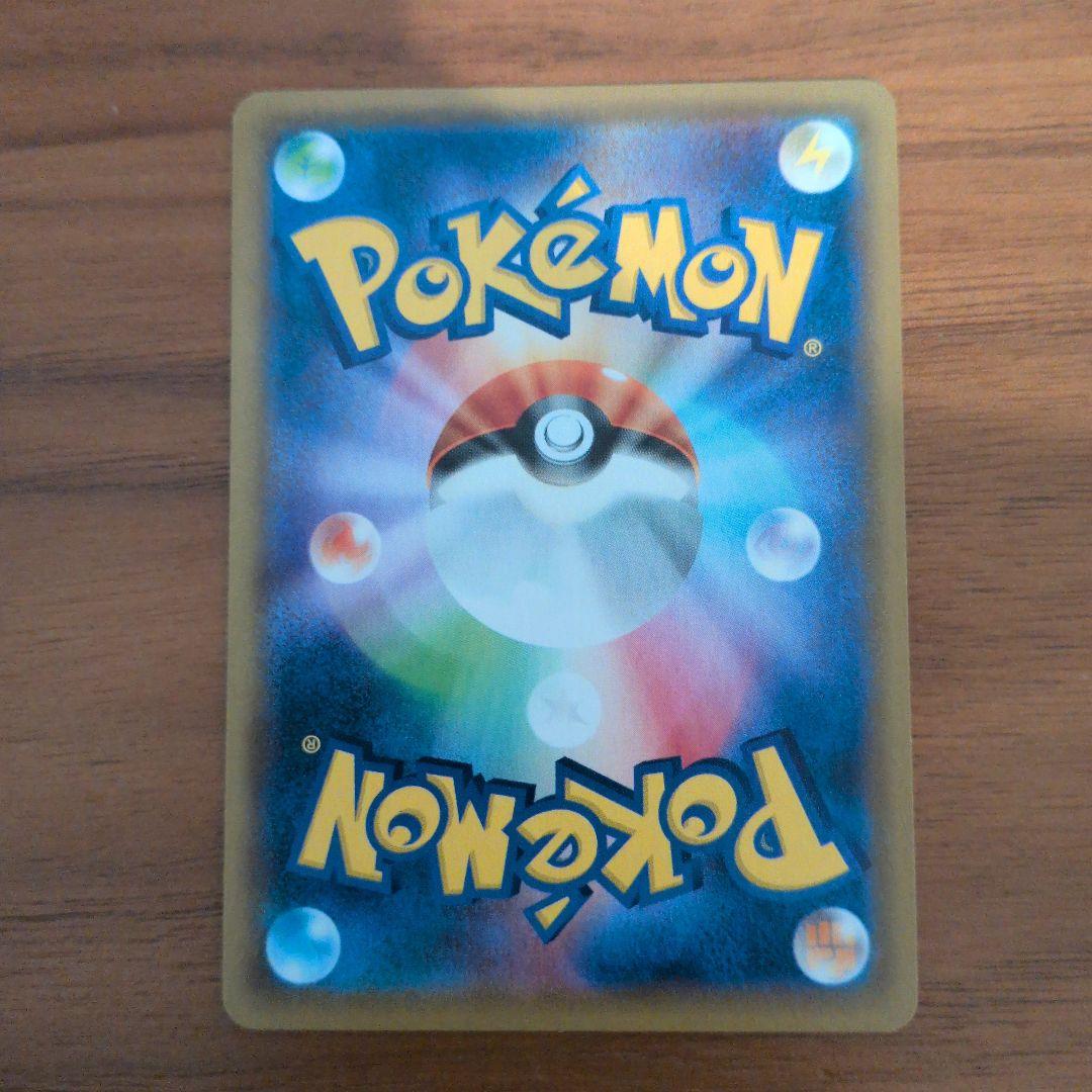 【未使用】TAGTDAM タッグチーム　RR 6枚セットまとめ売り