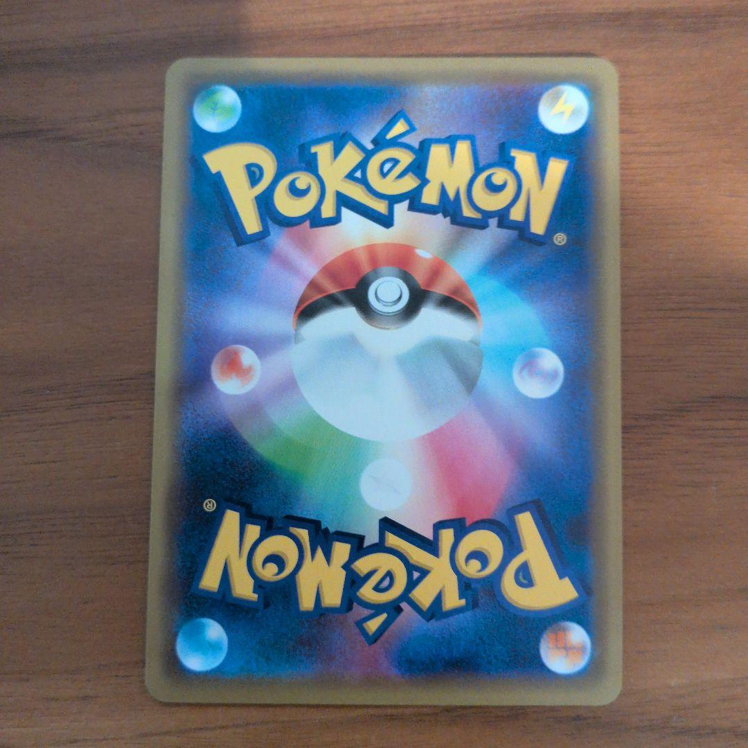 【未使用】TAGTDAM タッグチーム　RR 6枚セットまとめ売り