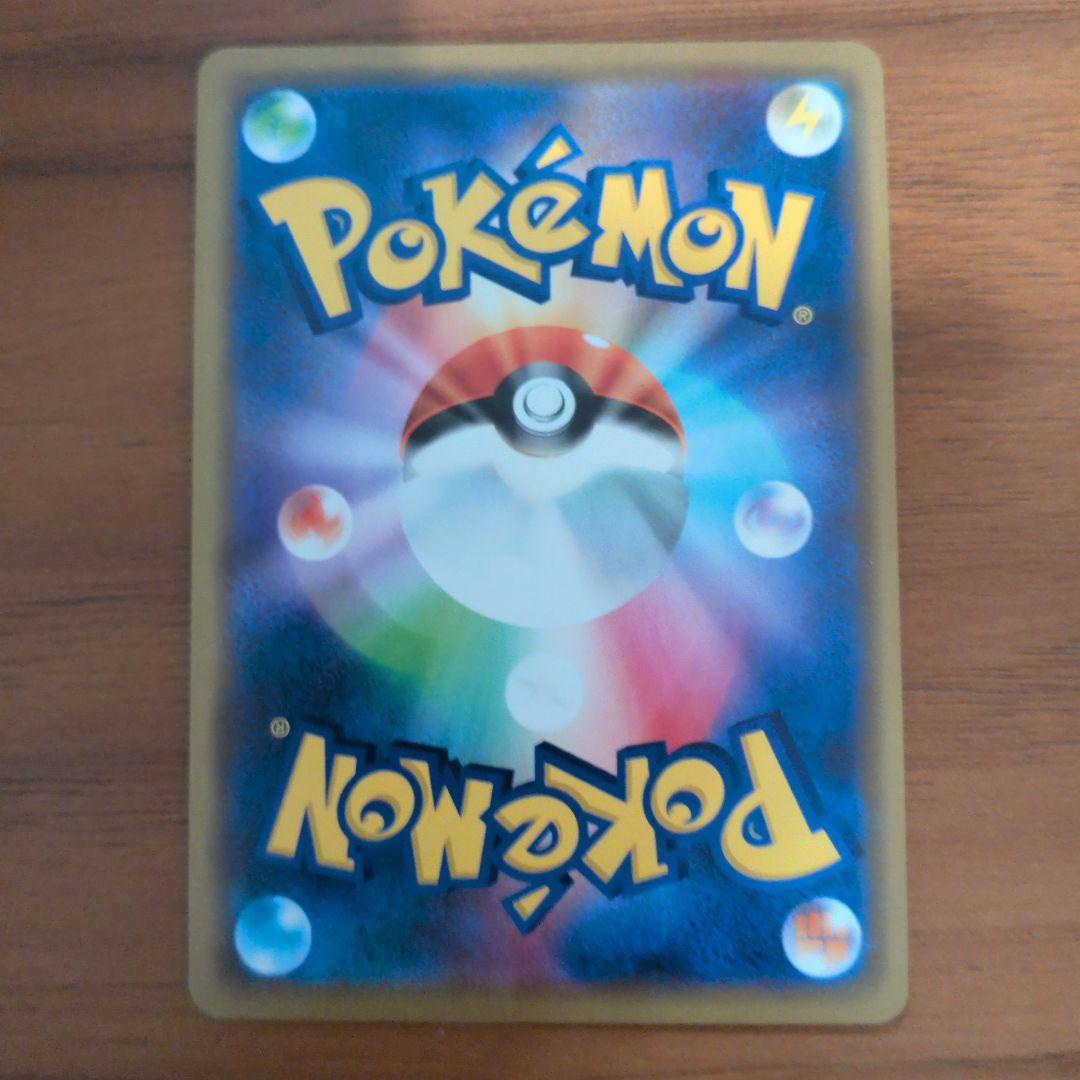 【未使用】TAGTDAM タッグチーム　RR 6枚セットまとめ売り