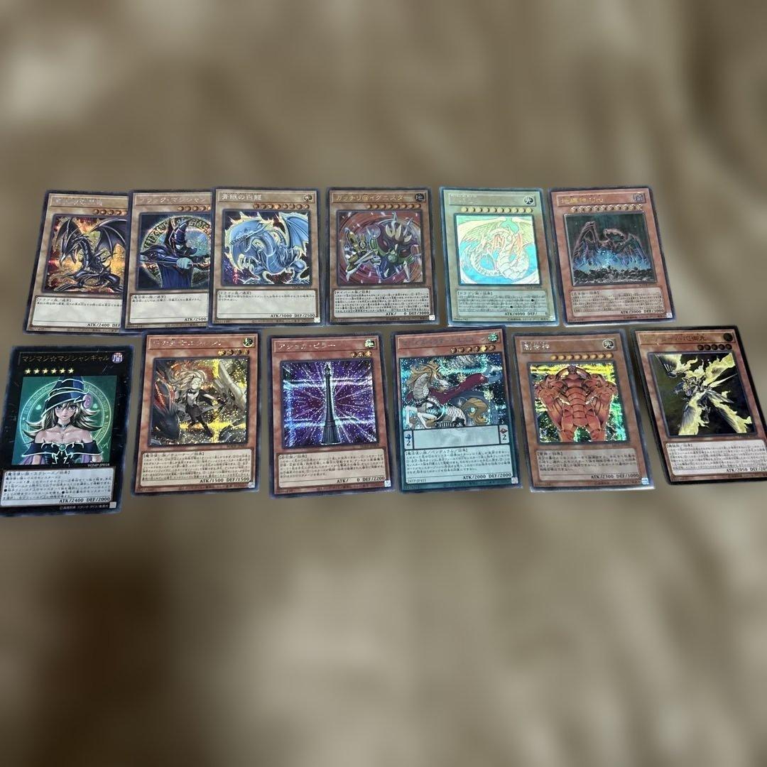 【限定一点】遊戯王OCG 引退品【早期購入値引き実施中】【売り尽くし】