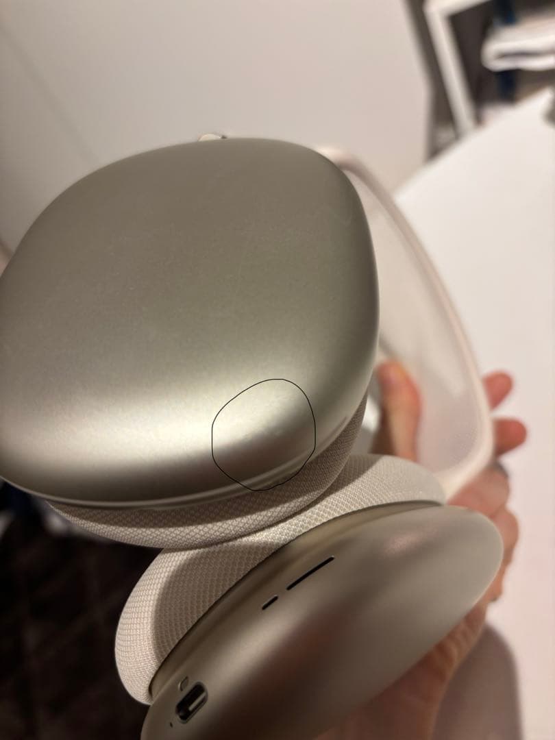 Apple Air PodsMax スターライト