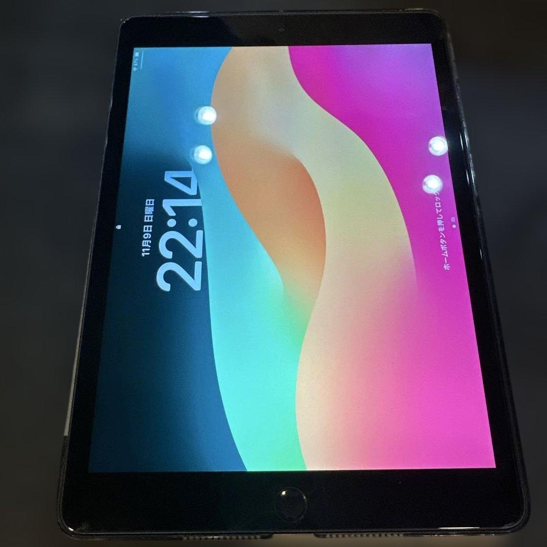 Apple iPad 8世代 32G ケース.フィルムつき　WIFIモデル