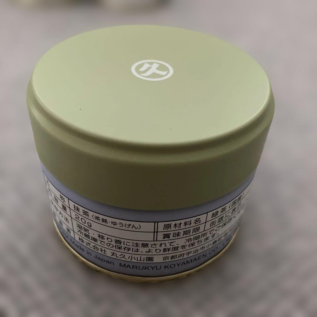 丸久小山園抹茶　雲鶴、和光、又玄　5缶セット