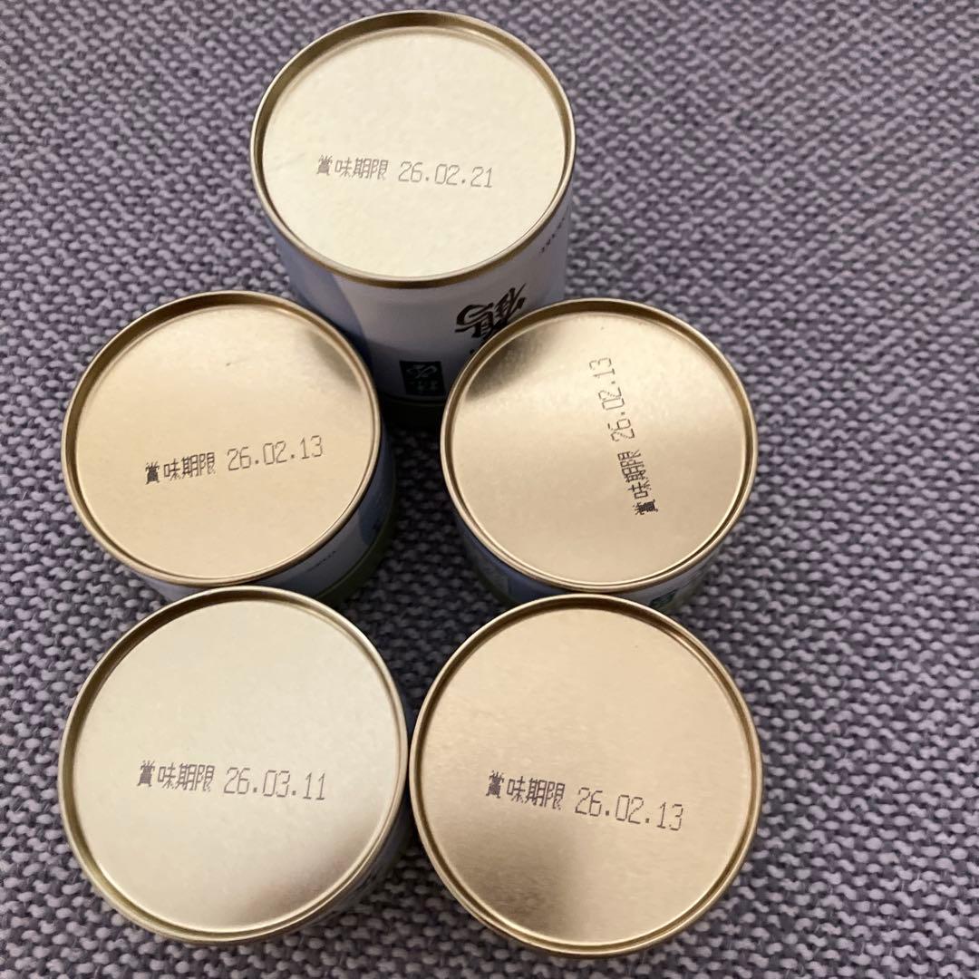 丸久小山園抹茶　雲鶴、和光、又玄　5缶セット