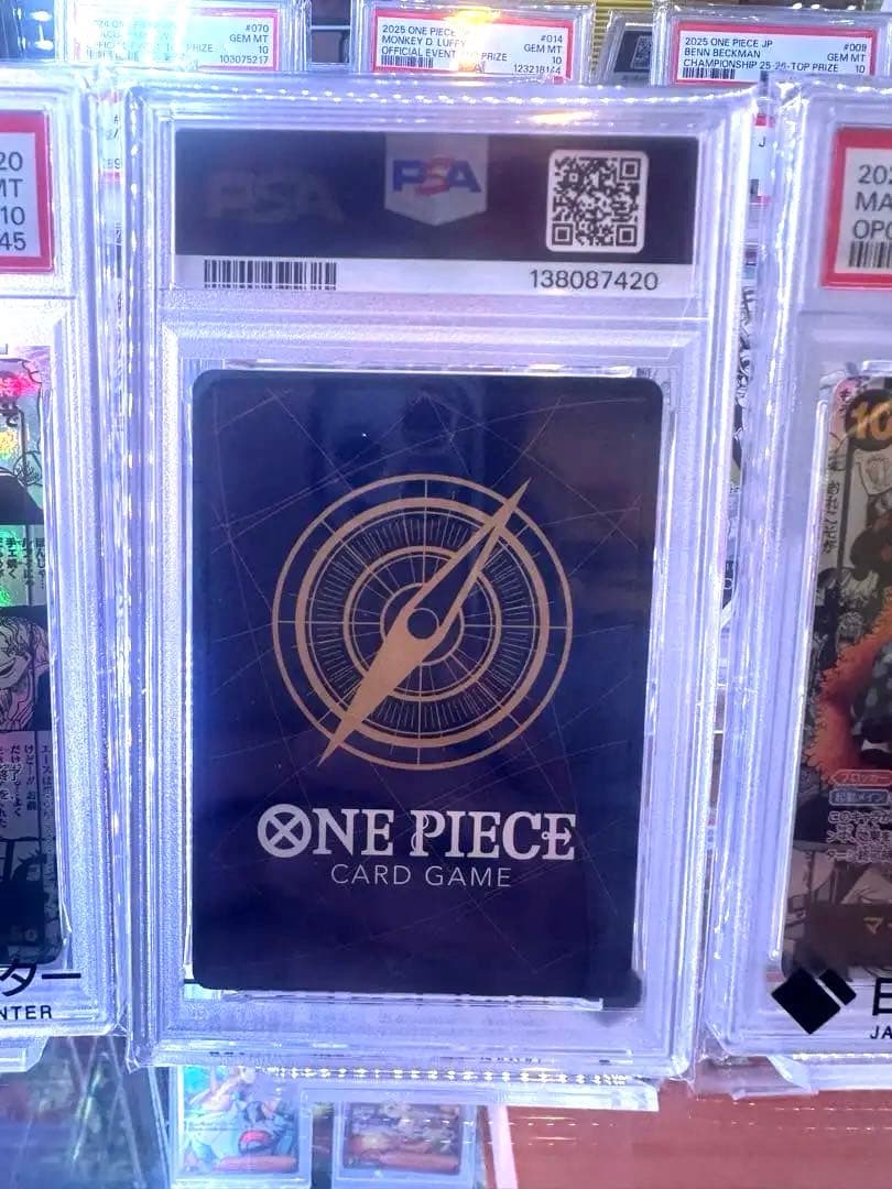 【PSA10】　コミパラ　モンキー・D・ルフィ