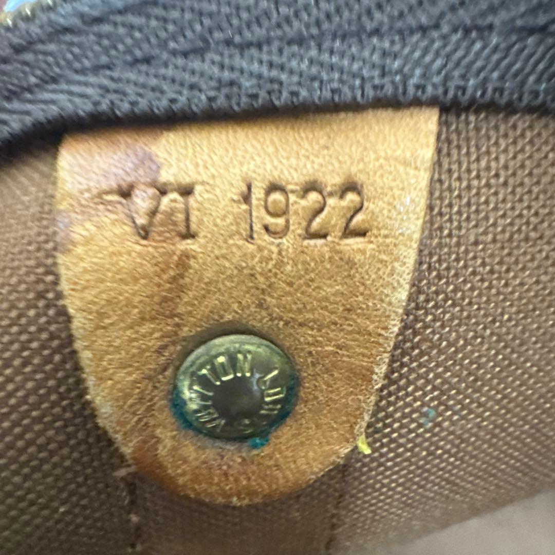 ルイヴィトン　キーポル　バンドリエール　60