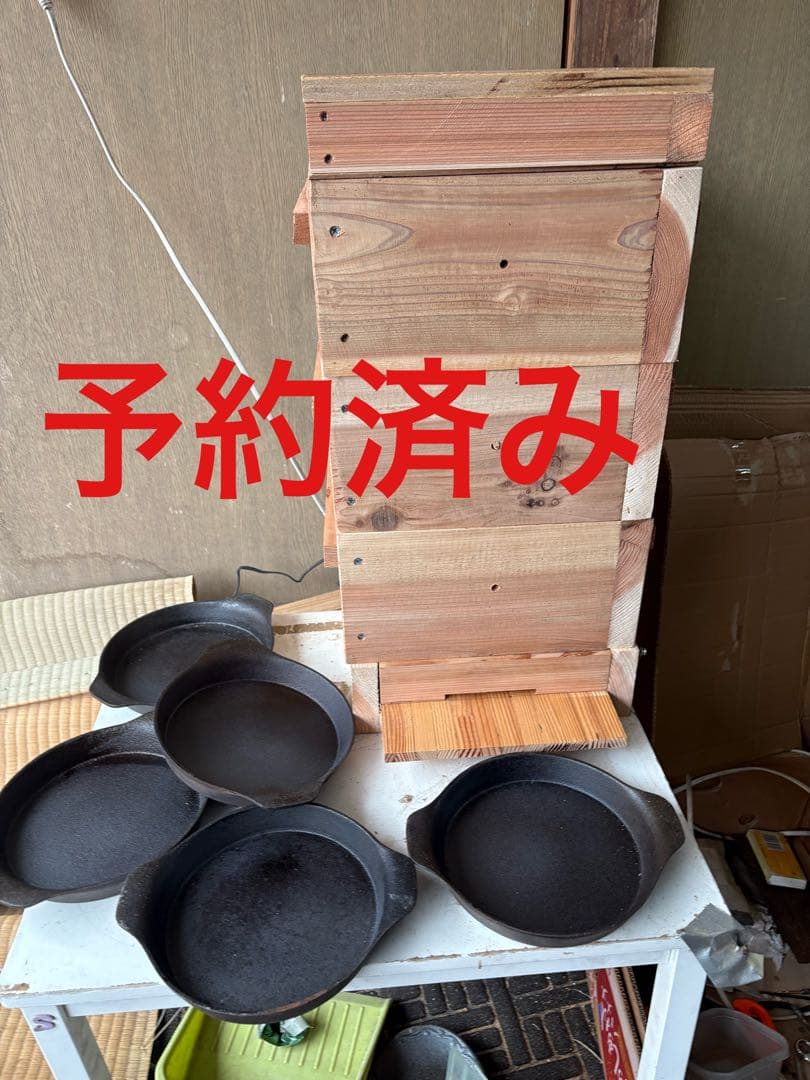 日本蜜蜂巣箱　ステーキプレート鉄板5枚