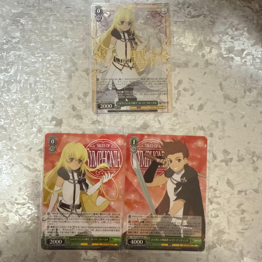 ヴァイスシュヴァルツ ヴァイス　テイルズ　コレット SR RR