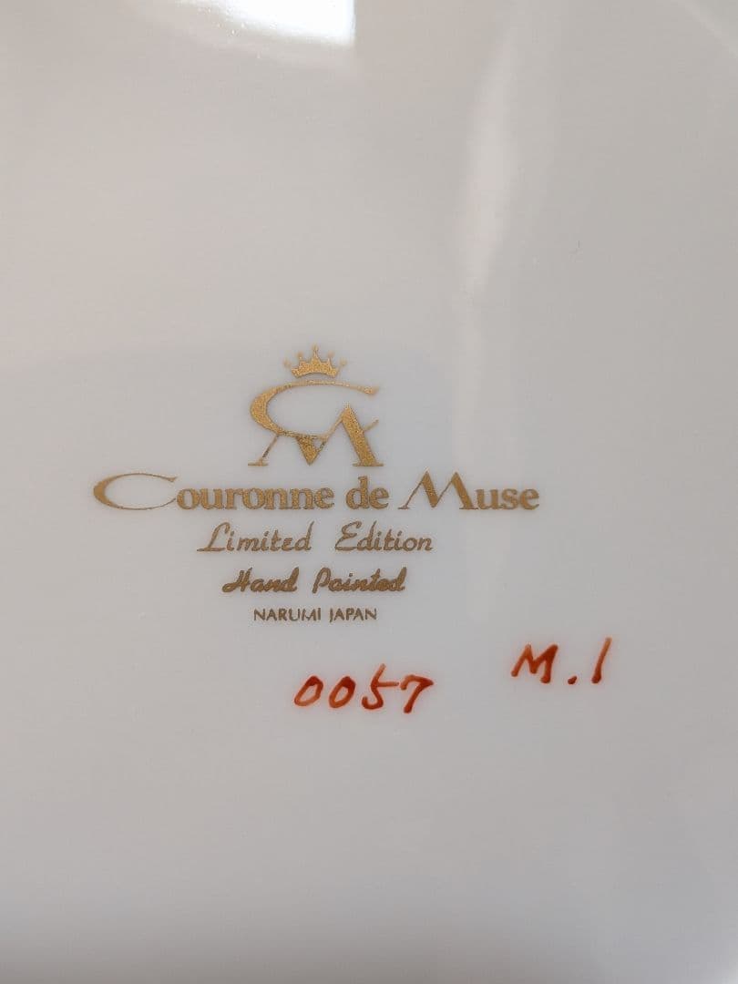 ナルミ最高級品　手描きクロンドミュゼ　クロンドミューゼ