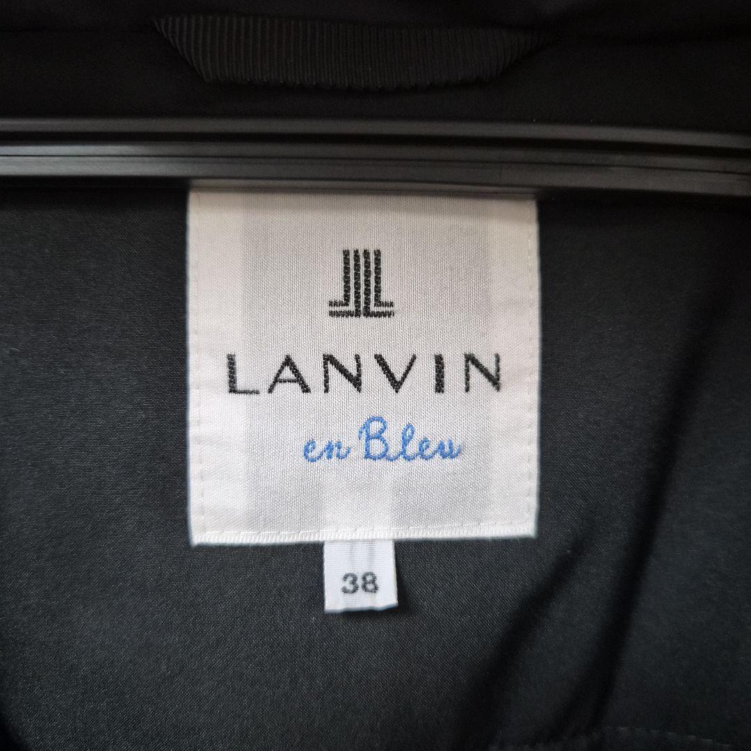 ランバンオンブルー　ダウン　コート