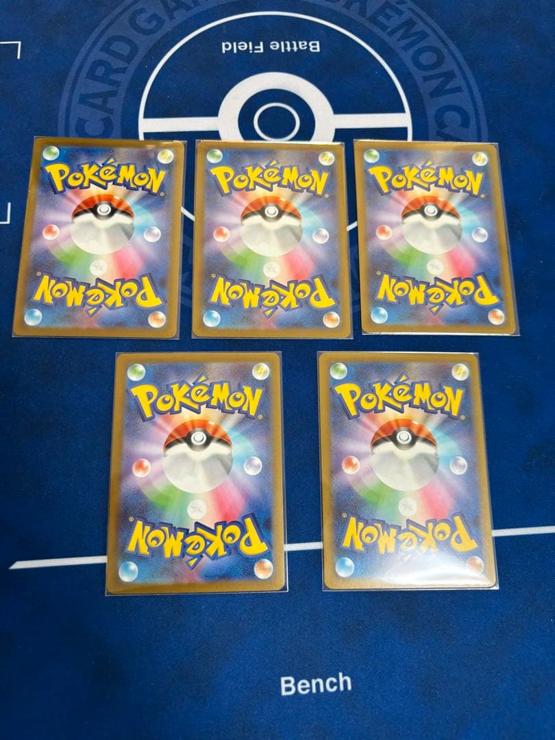 ピカチュウ マクドナルド　プロモ