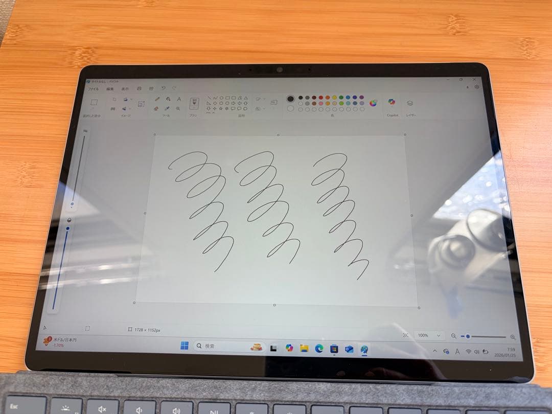 Surface Pro 8 Core i5 8GB 256GB スリムペン2付