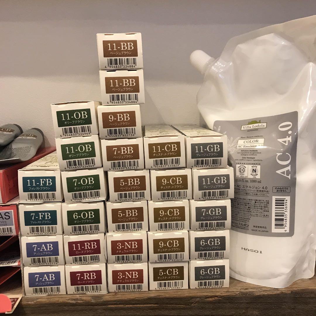 kーta一剤12本2剤１本よろしくお願いします。