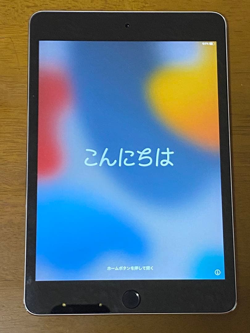 K*o様 iPad mini4 本体 充電器・USBケーブル付き